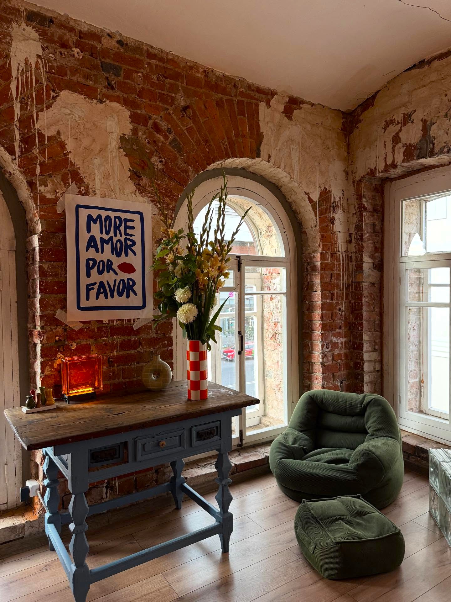 дом липы на бауманской