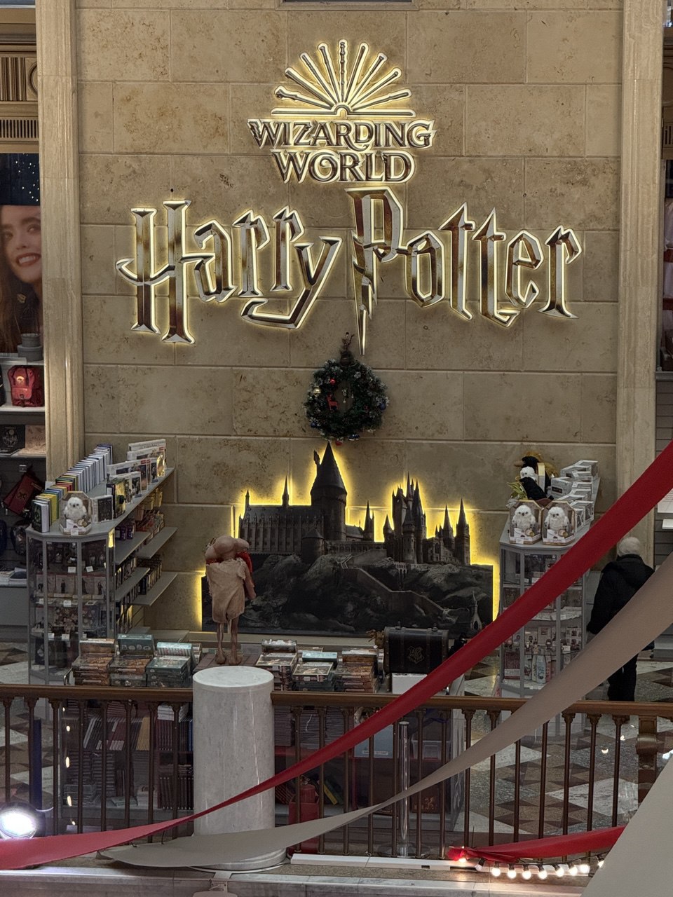 harry potter поп-ап в детском мире