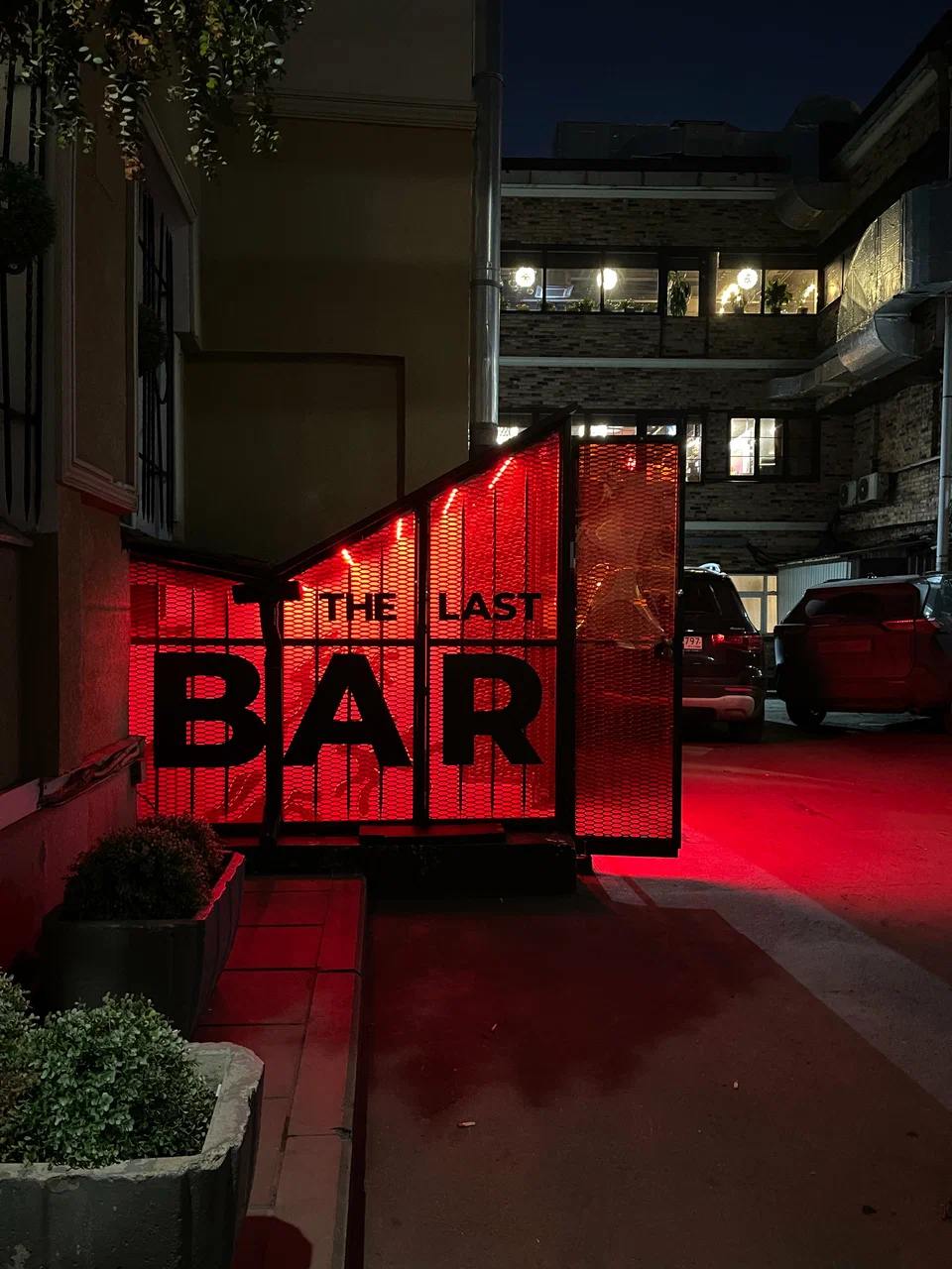 the last bar