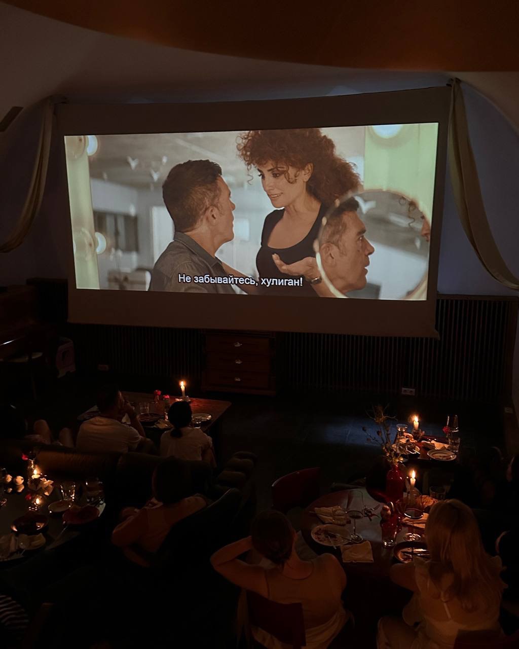 едва знакомы